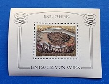 Austria Stamp, Scott 1253 MNH