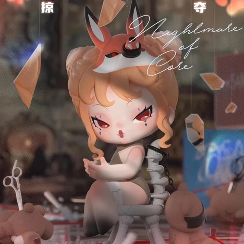 D.SR DODO NAMI Nightmare Core Series Blind Box (bestätigt) Figur Spielzeug Geschenk Kunst! - Bild 12 von 21