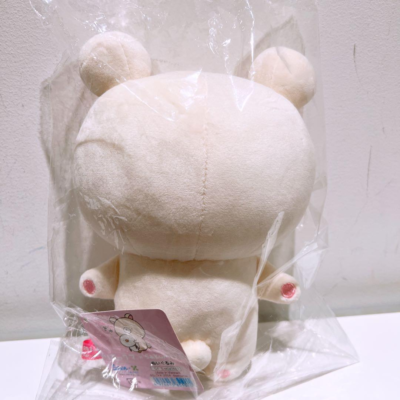 Korilakkuma Sakumaru Plush Doll Toy Rilakkuma San-X Japan White
