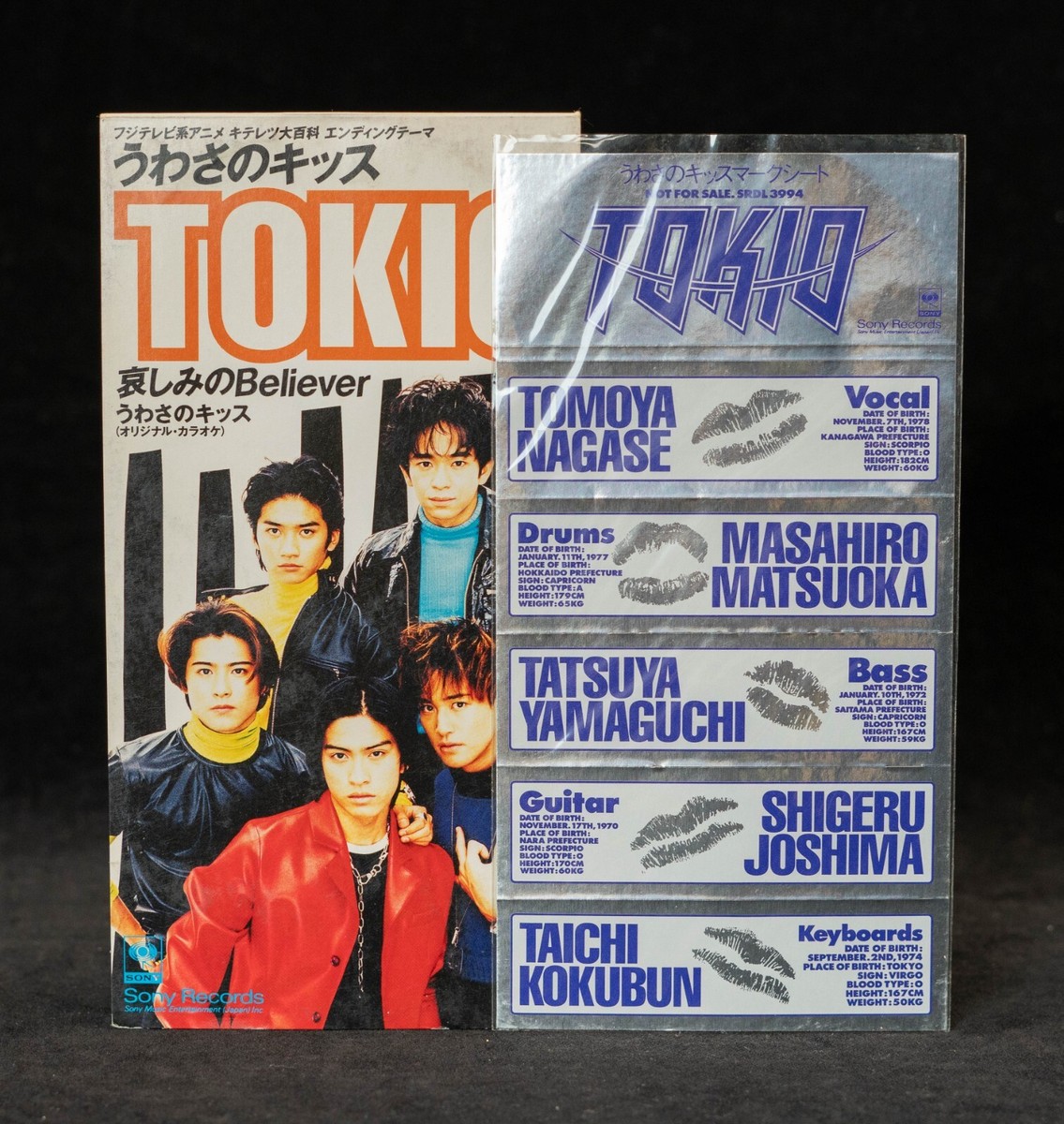 TOKIO Uwasa no Kiss Kiteretsu Daihyakka Anime Single CD Japan SRDL