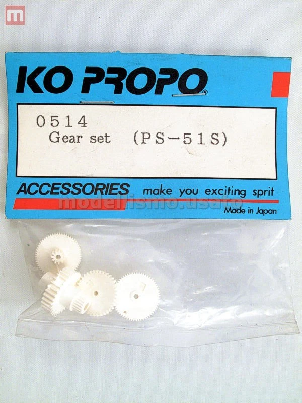 Ko Propo 0514 Engrenages PS-51S Gear Set Modélisme - Photo 1/1