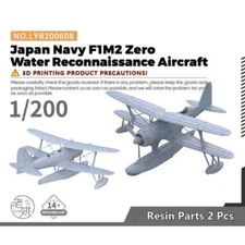 ArmoryModel  LYR200608 1/200 Japan Navy F1M2 Zero Water Reconnaissance Aircraft