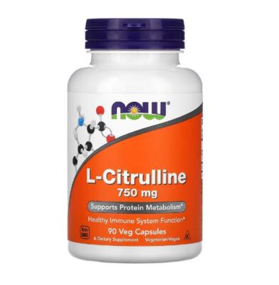 NOW FOODS L-CITRULLINE, 750MG, 90 VEGETABLE CAPSULES