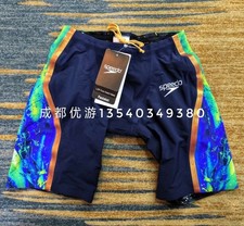speedo fastskin lzr intent male swim jammer size 20/22/23 new with tags