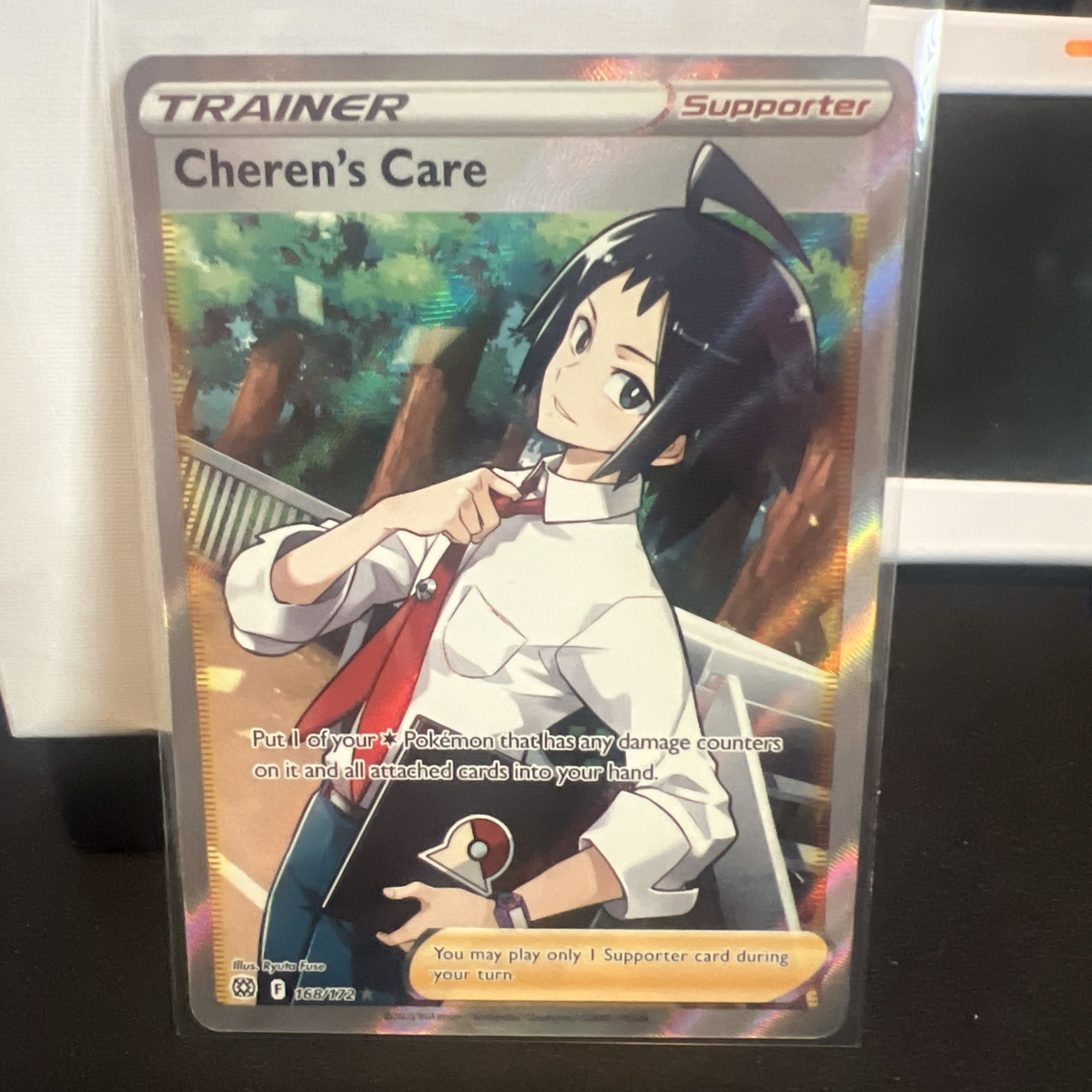Pokemon Cheren's Care 168/172 Brilliant Stars Sword & Shield FULL ART TRAINER -
