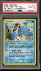 Pokemon Blastoise EX Crystal Guardians Reverse Holo Rare #14 PSA 10 Gem Mint