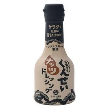 Yasumoto Soy Sauce Smoked Nut Dressing 210ml 1 Bottle