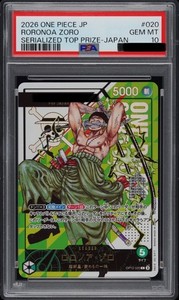 chikuwa store Japan | eBay Stores