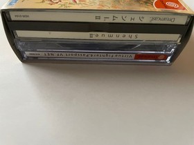 Shenmue II First Limited Edition Dreamcast Complete Strategy Book Flyer Set Sega