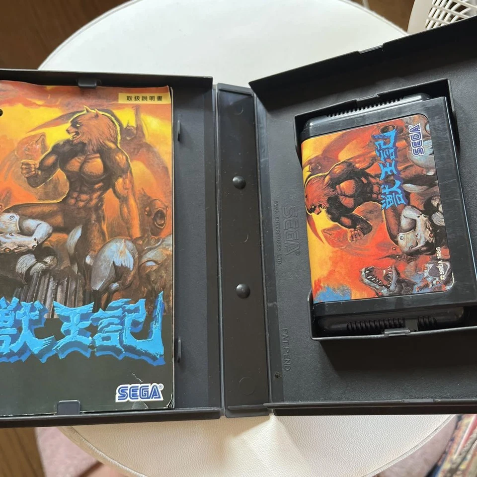 Altered Beast Mega Drive Video Game Software Japan Import - Image 3 of 3