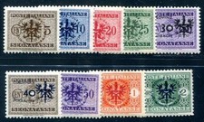 BESETZUNG II WK LAIBACH PORTO 1944 1-9 ** POSTFRISCH sehr SCH&Ouml;NER SATZ (I3650