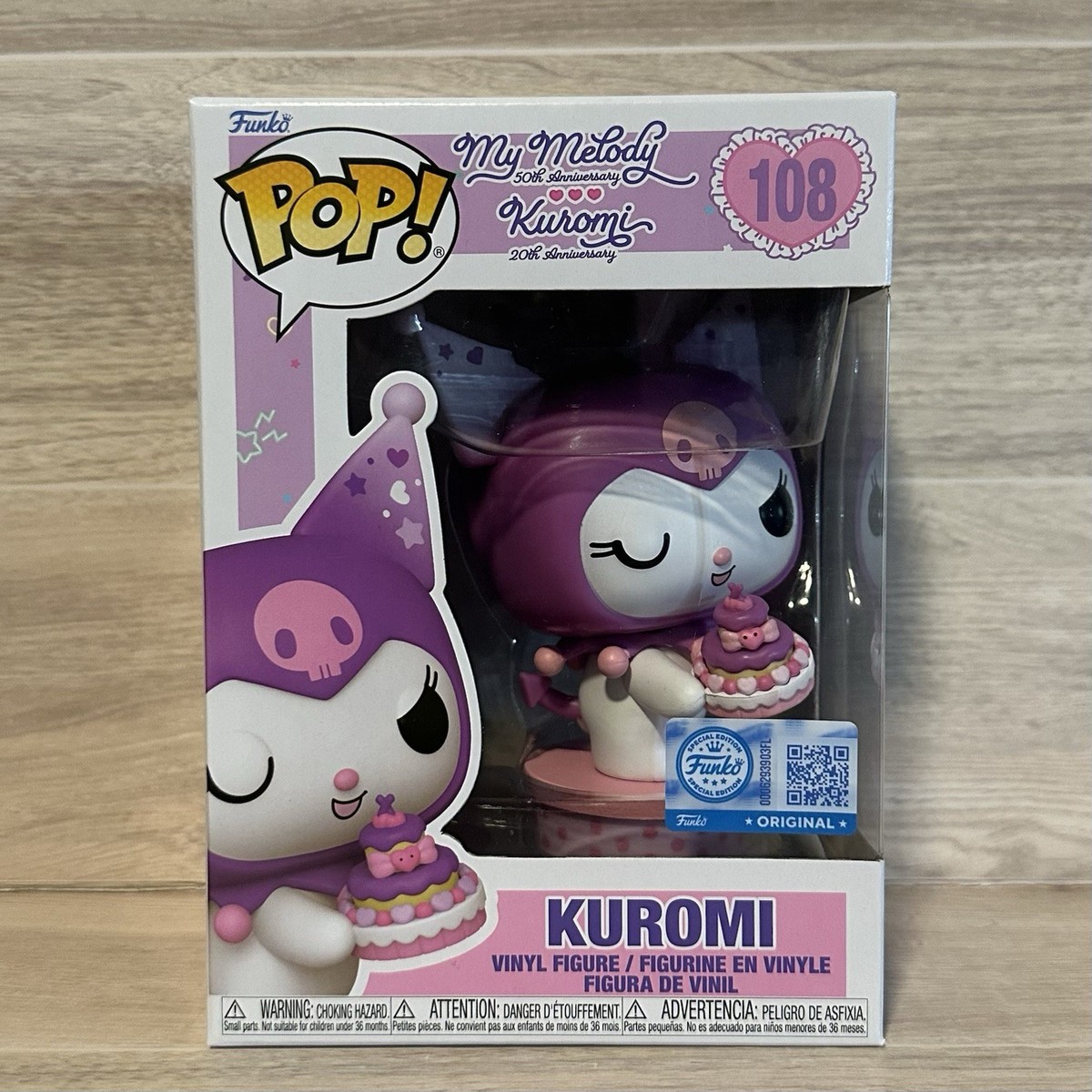 Funko Pop 20th Anniversary Kuromi Cake 108 Special Edition IN HAND