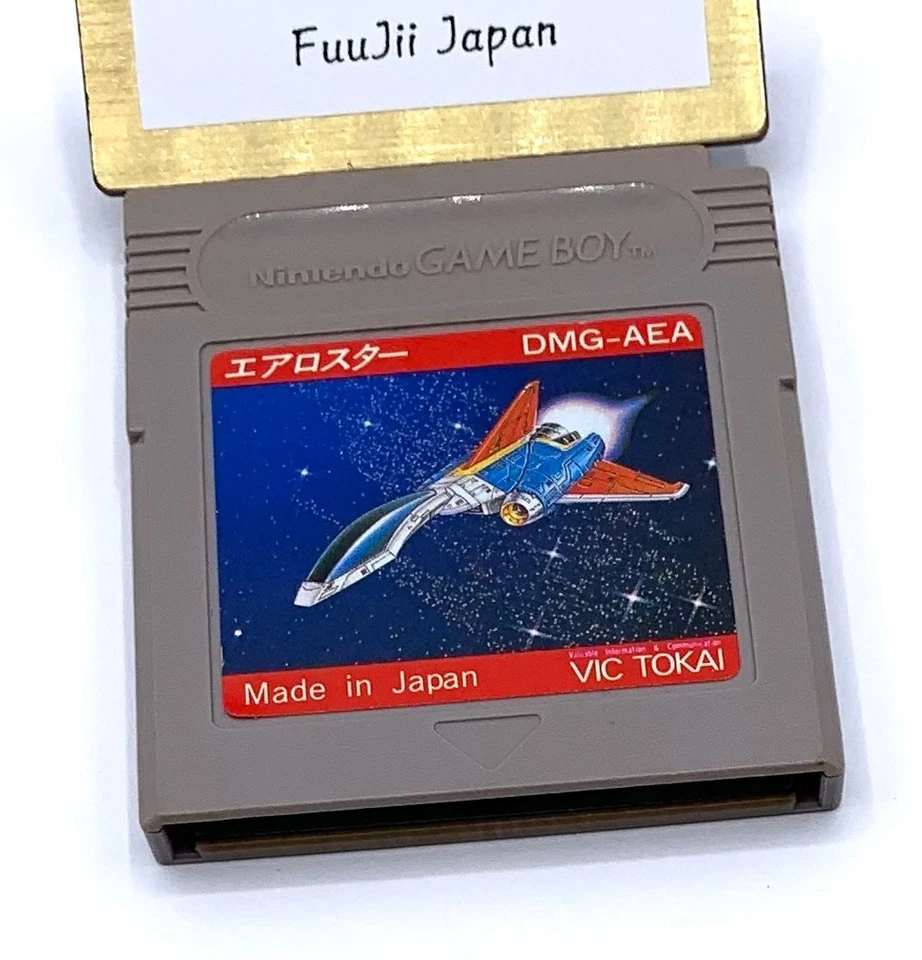 Aero Star Nintendo Game Boy Gameboy GB Japanese VIC TOKAI Tested Cleaned - Image 3 of 4
