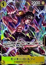 Monkey.D.Luffy OP10-111 Prices | One Piece Royal Blood | One Piece
