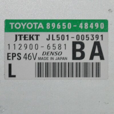 Lexus RX 450H AL10 Basis Computer 89650-48490 2012