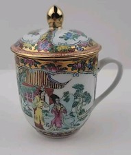 Lidded Cup with Man Woman Flowers Designs Vintage Chinese