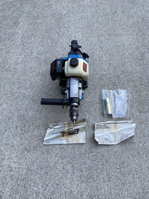 Ryobi EH-1930 Gas Powered Impact Stone 