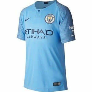 boys nike football kit
