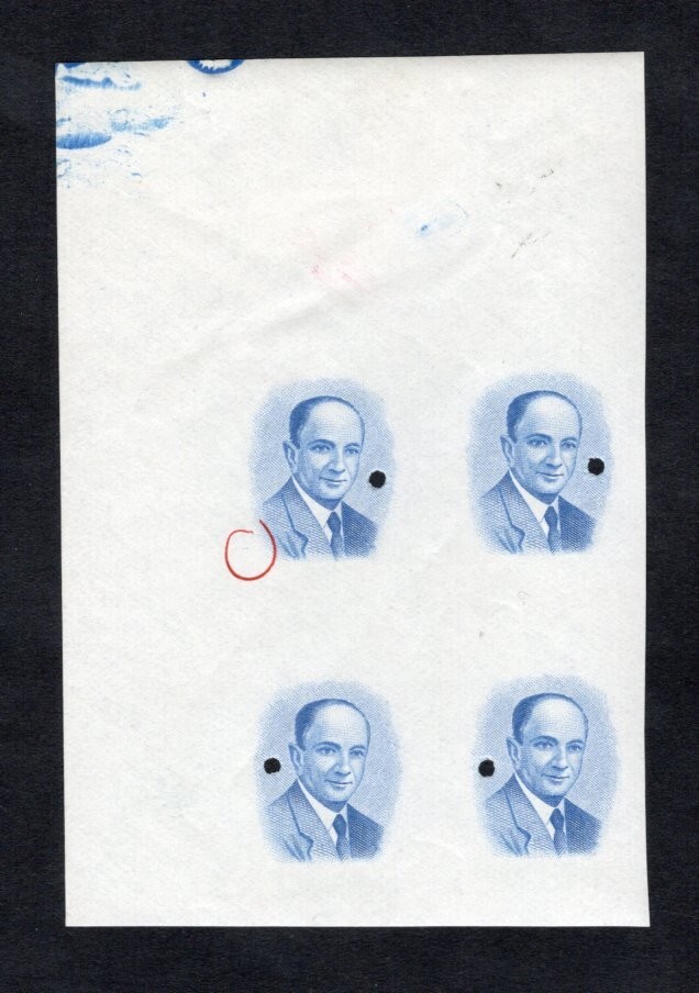 Honduras 1956 block of stamps Mi#523 light blue PROOF RR MNH