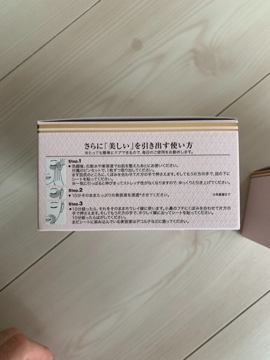 Rosy Drop Perfect Stretch Sheet 60 sheets face skin care | eBay Rosy Drop Perfect Stretch Sheet 60 sheets face skin care | eBay