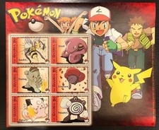Gambia 2001 - Pokemon Creatures - Sheet of 6 Stamps - Scott #2393 - MNH