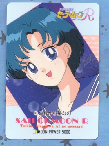 Sailor Moon Pull Pack Teil 1, 2 & 3 Karten SIE WÄHLEN Amada Vintage Japan US-Verkäufer - Bild 16 von 18