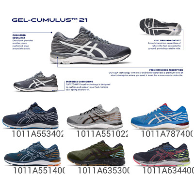 asics flytefoam 21