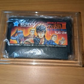[Complete] Famicom game Double Dragon 3 with box, , and questionnaire postcard