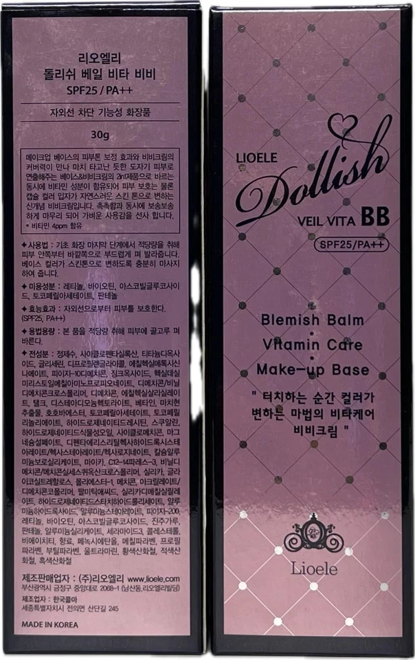 2 Lioele BB Cream SPF 25, Blemish Balm Vitamin Care Make-up Base Made in Korea - Изображение 4 из 4
