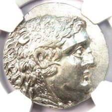 Alexander the Great Thrace Mesambria AR Tetradrachm 125-65 BC. Certified NGC AU