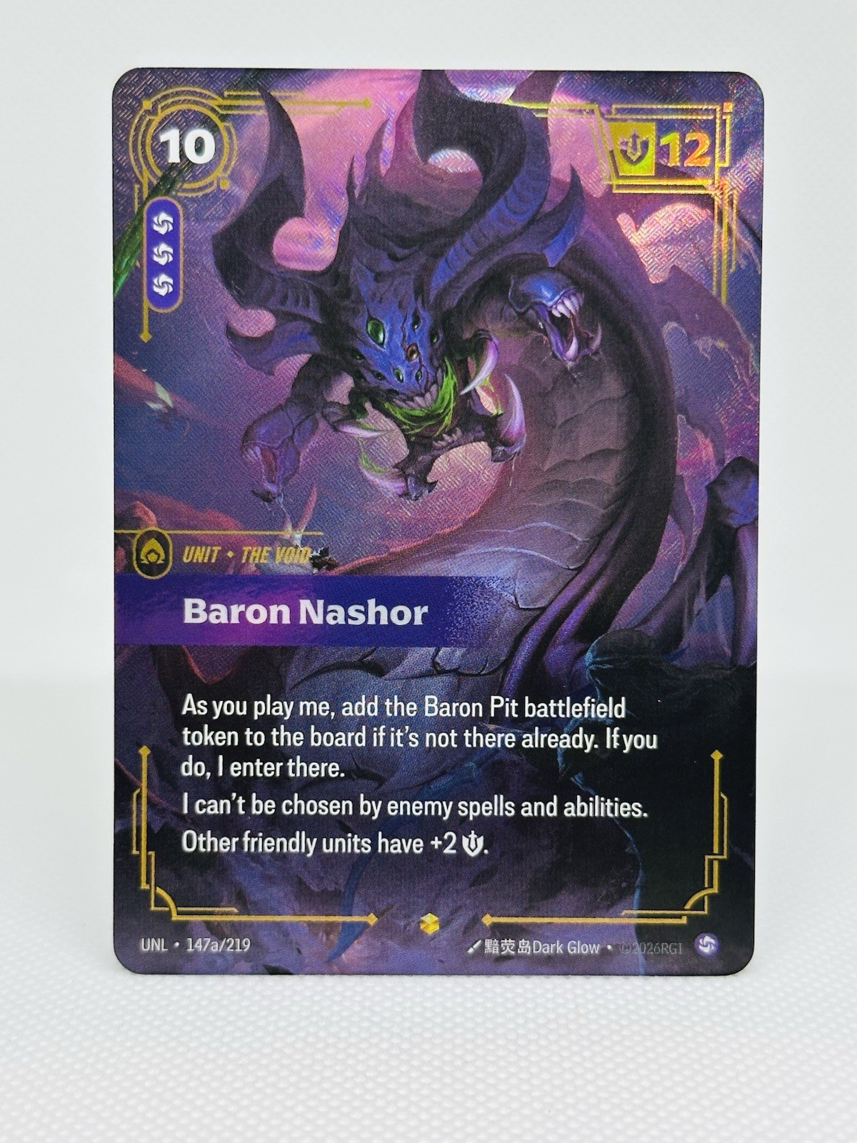 Riftbound Baron Nashor (Alternate Art) (147a/219) Unleashed English