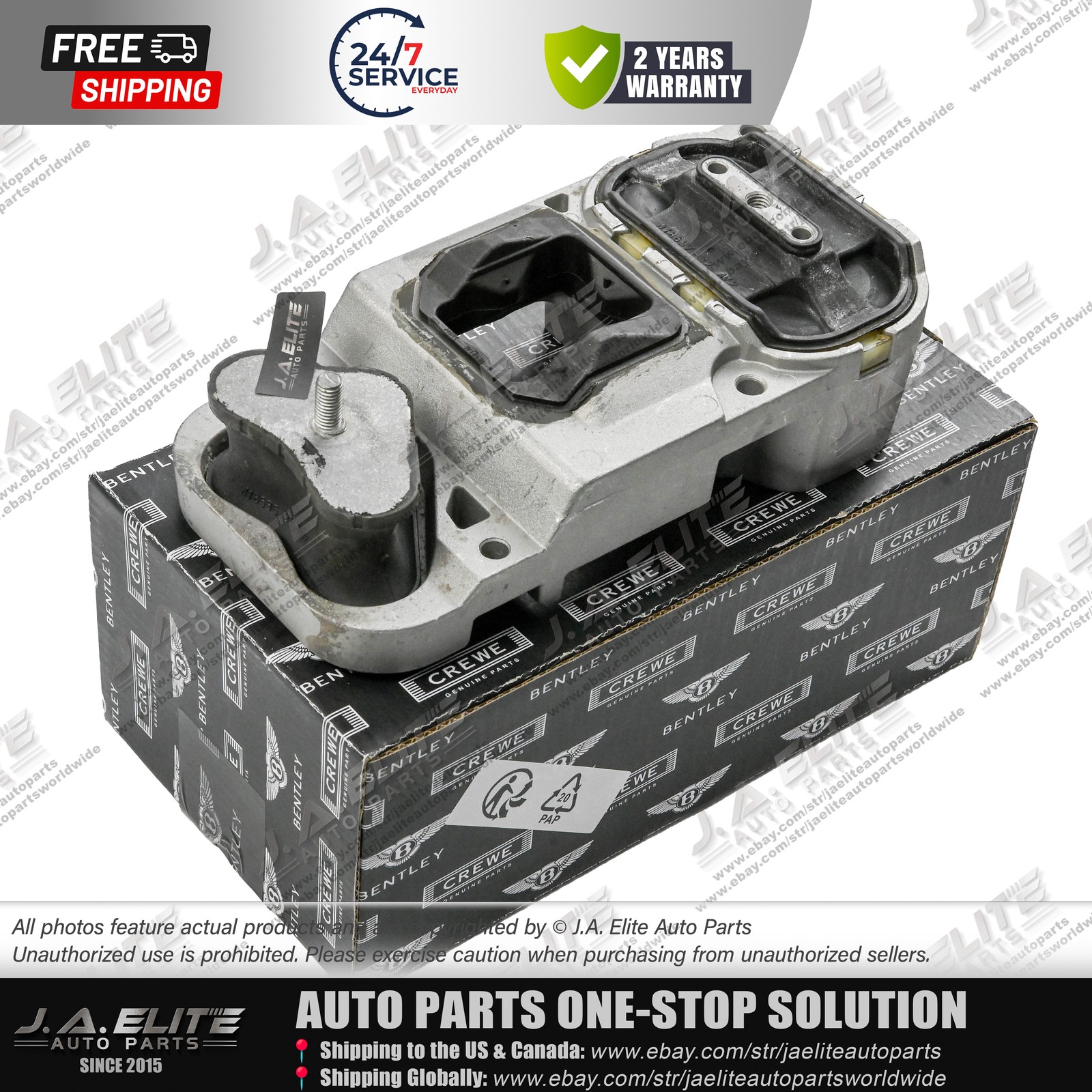 Bentley Continental GT Transmission mount P/N 3W0399151B