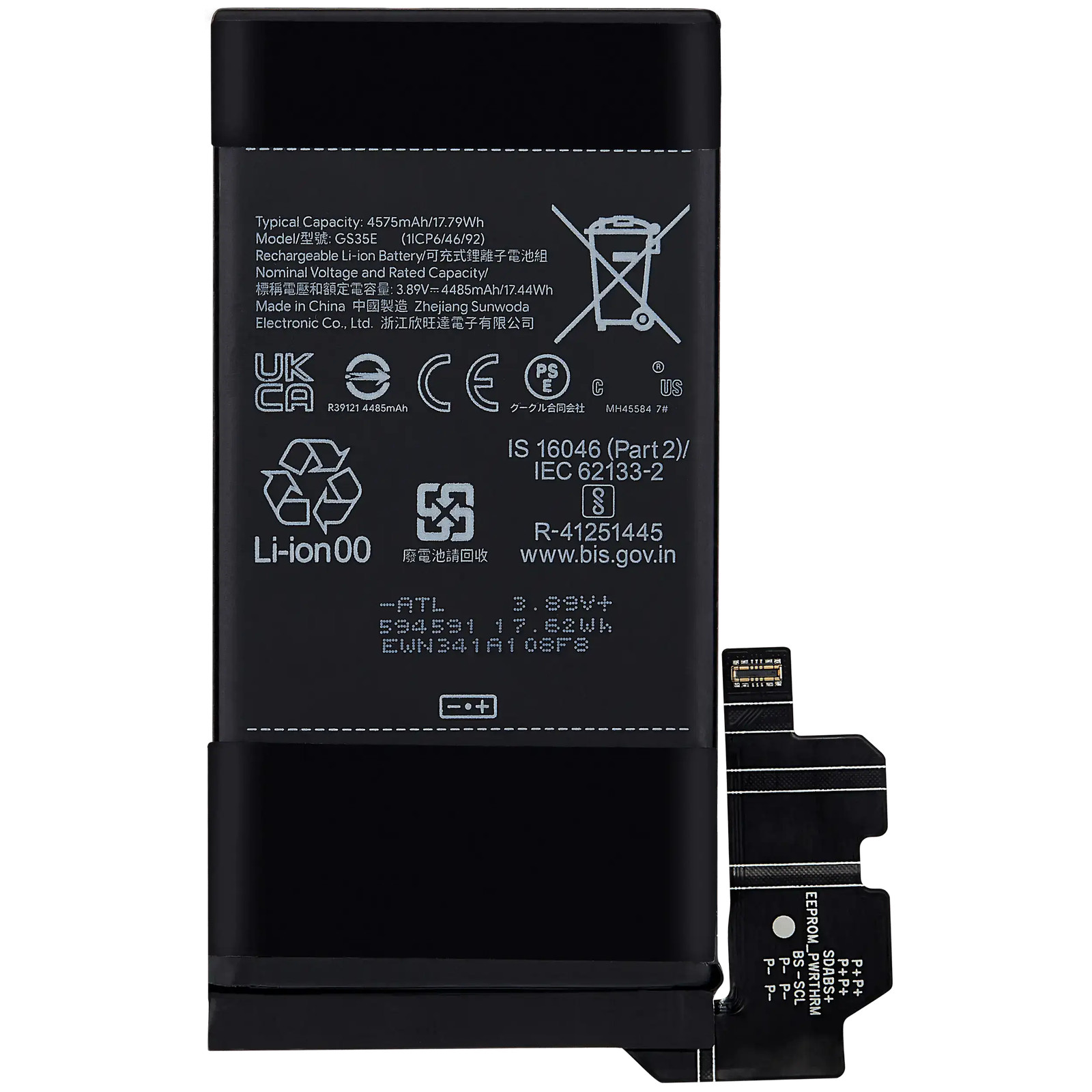 Foto 4 van Google Pixel 8 Battery (GS35E) SVP