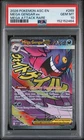 PSA 10 Mega Gengar Ex Mega Attack Rare 269/217 Ascended Heroes Pokemon Card