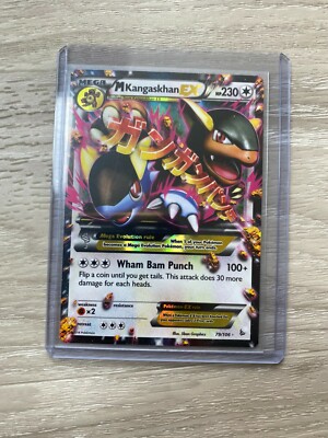 Mega Kangaskhan EX - 79/106 - Pokemon ART - Flashfire - NM/M | eBay