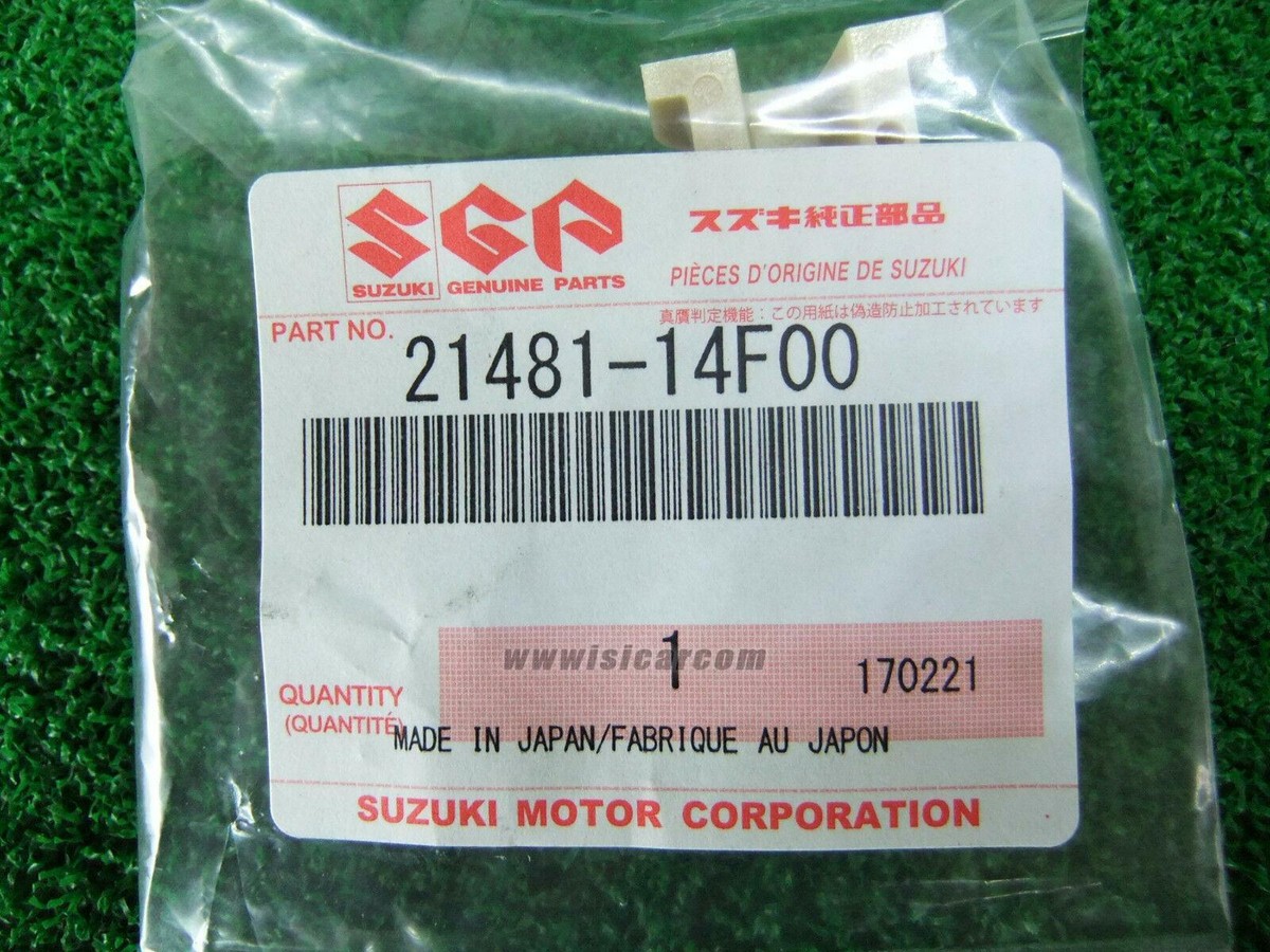 SUZUKI SKYWAVE 250 CJ46A DAMPER, MOVABLE DRIVE PLATE