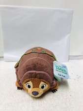 NEW Disney Raya  The Last Dragon 7-Inch Small Tuk Tuk Plush, Stuffed Animal
