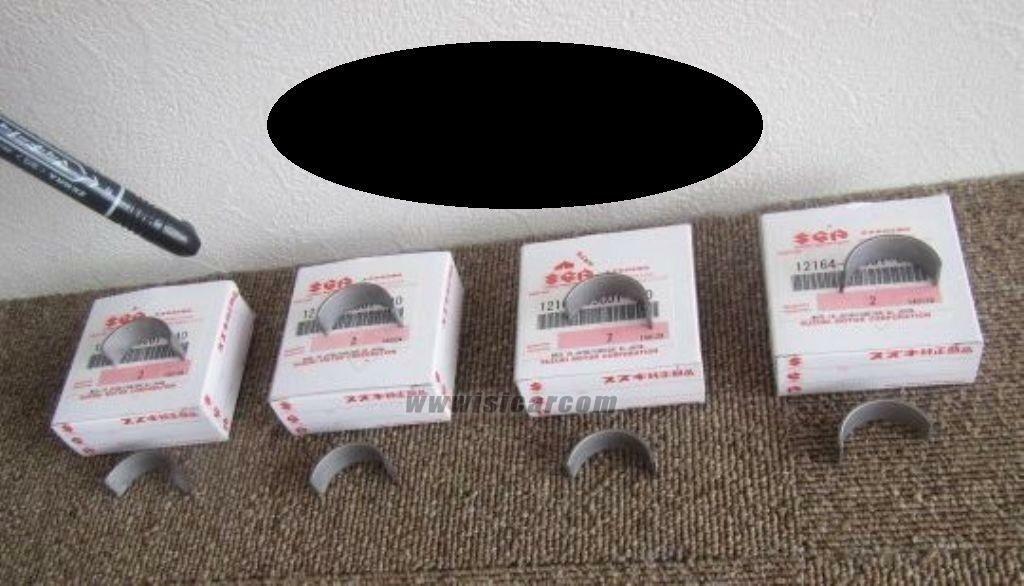 ⑱
令和7年度茨城県産コシヒカリ大人気商品です。10キロ入り8100円 SUZUKI GSX600F GSX600FT KATANA 88-96 BEARING SET CRANK PIN BLACK