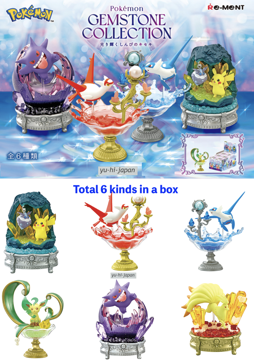 Re-Ment Pokemon GEMSTONE COLLECTION: Hikarikagayaku Shinpi