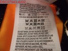 Bild 7 von 8