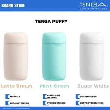 TENGA Puffy Soft Touch Male Reusable Masturbator/ Stroker NIB NWT