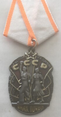 Soviet Russian  Medal order USSR  order of Honor  /excellent copy