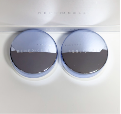 Rene Cell》Giminus White Program Brighter 20gx2ea Glowing Moist