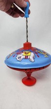 Vintage Bolz Carousel Tin Top 1990s Simm Mktg