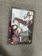 Boogiepop Phantom - Vol. 2 Evolution 2 Anime Brand New DVD (DVD, 2001)