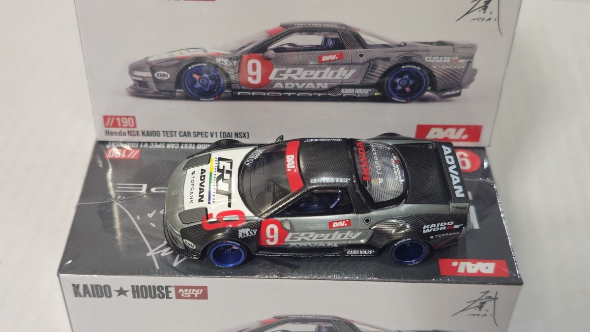 Kaido House Honda NSX Kaido Test Car Spec V1 KHMG190 CHASE