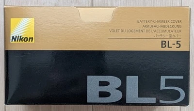 NIKON Battery Chamber Cover BL-5 for EN-EL18 / NEW - Image 1 of 3