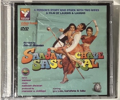 Saajan Chale Sasural Tips Hindi Indian Nadeem Shravan Bollywood  DVD Flaw