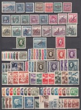 SLOVAKIA - COMPLETE COLLECTION 1939-1945 - NAZI GERMANY OCCUPATION WW2 - *MH*