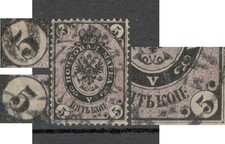 RUSSIE - TIMBRE D'OCCASION, 5 têtes -FILIGRANE 4 LIGNES HORIZONTALES-DIFFÉREN...